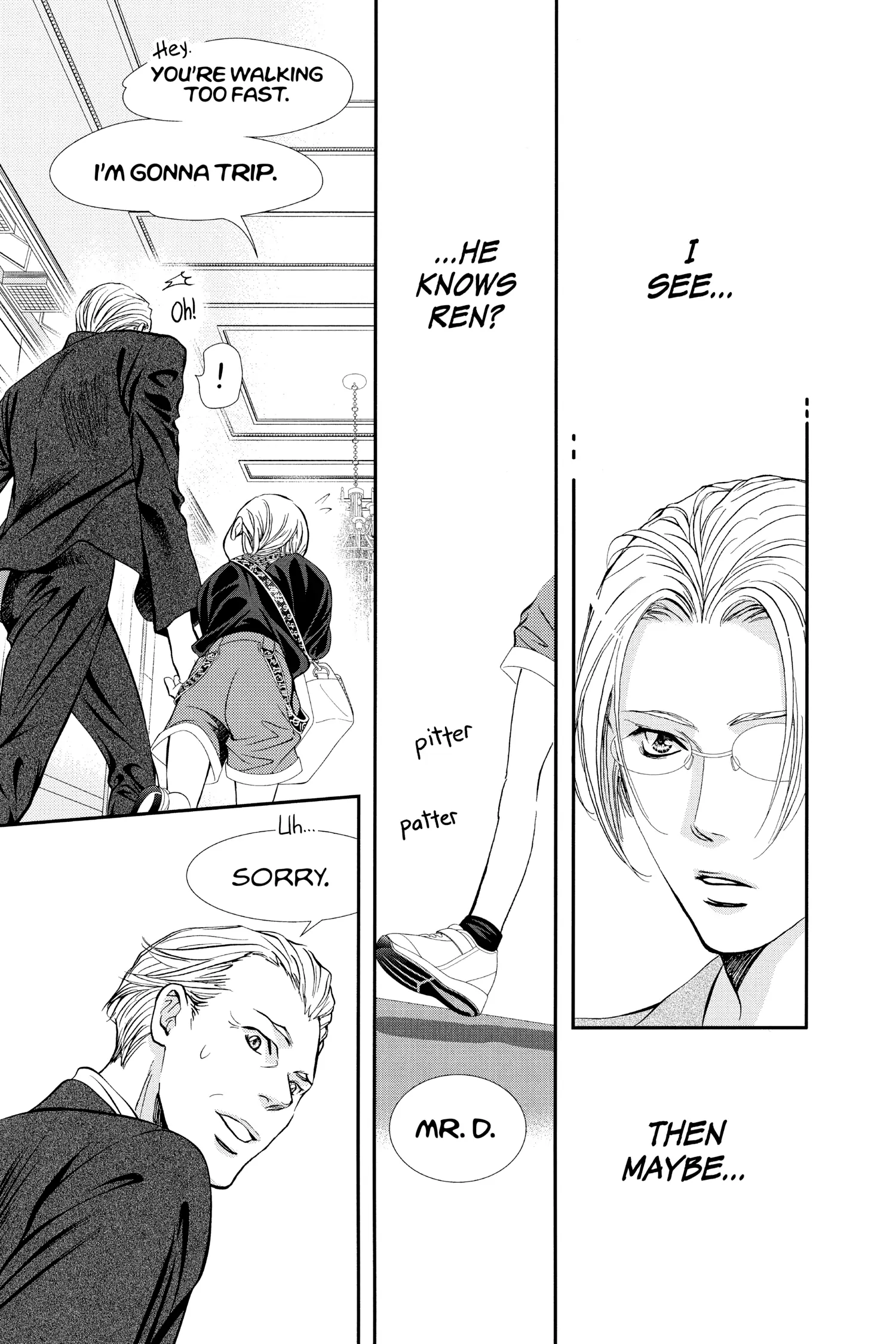 Read Skip Beat! ENGLISH Manga Online