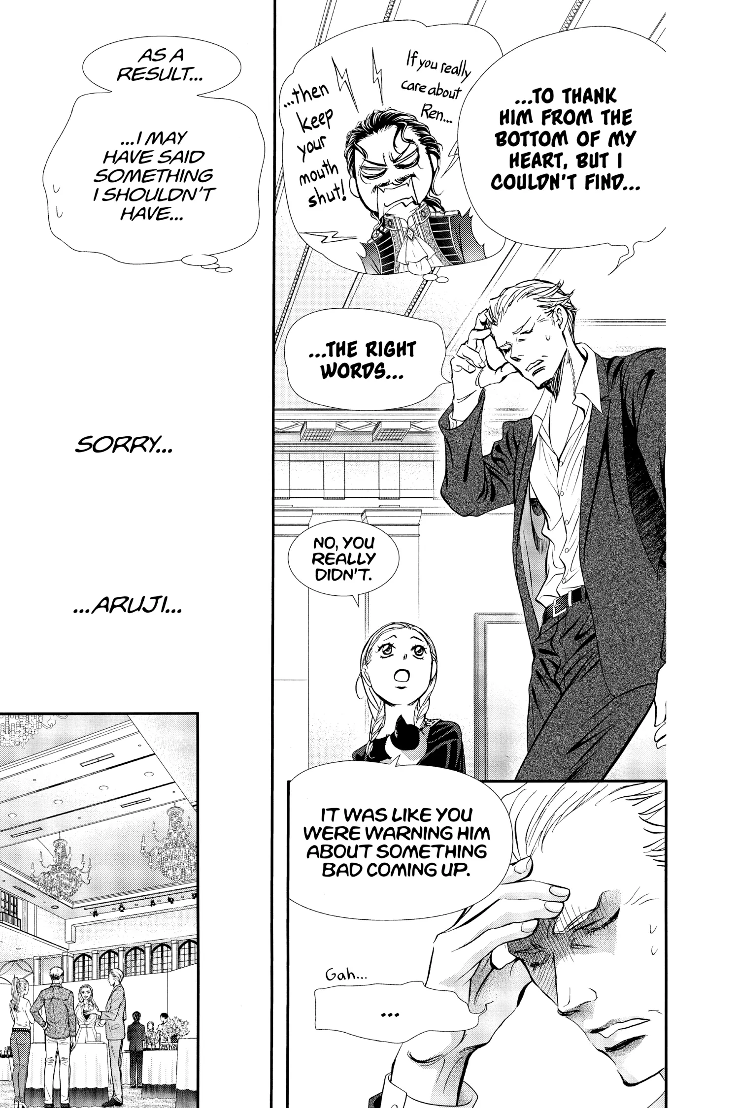 Read Skip Beat! ENGLISH Manga Online