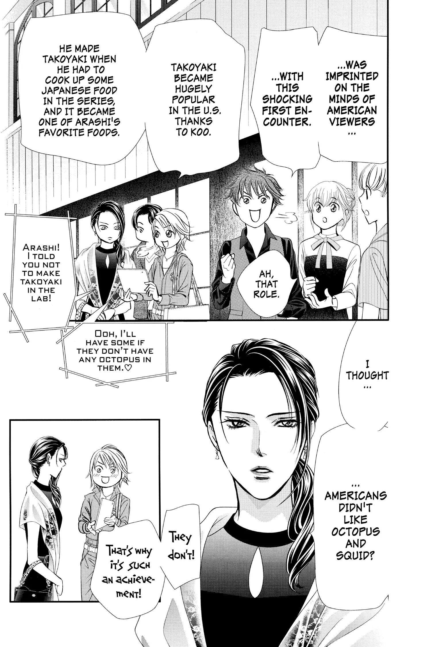 Read Skip Beat! ENGLISH Manga Online