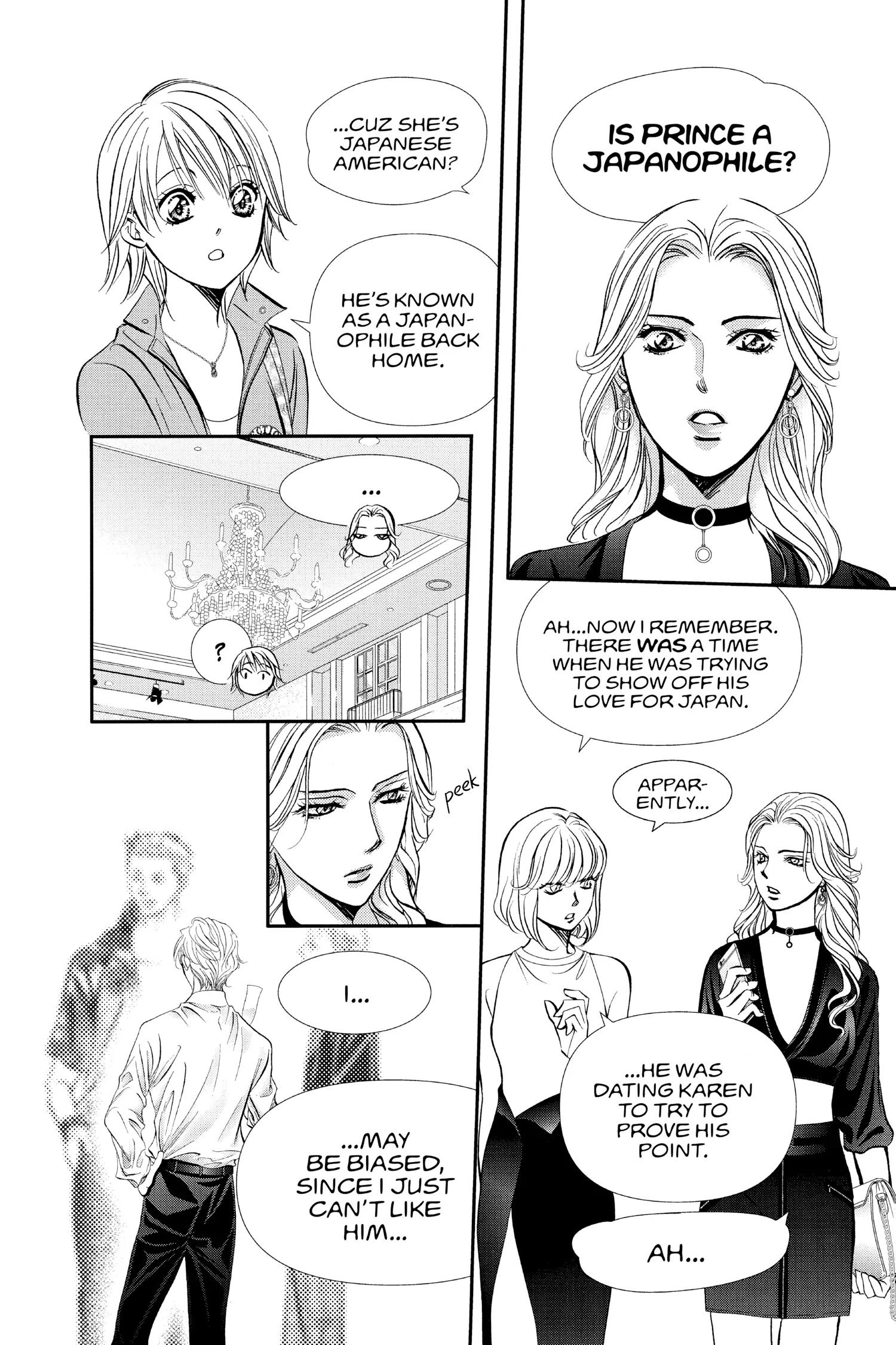 Read Skip Beat! ENGLISH Manga Online