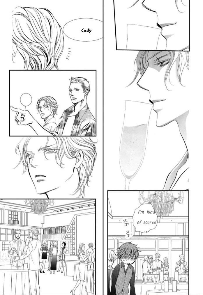 Read Skip Beat! ENGLISH Manga Online