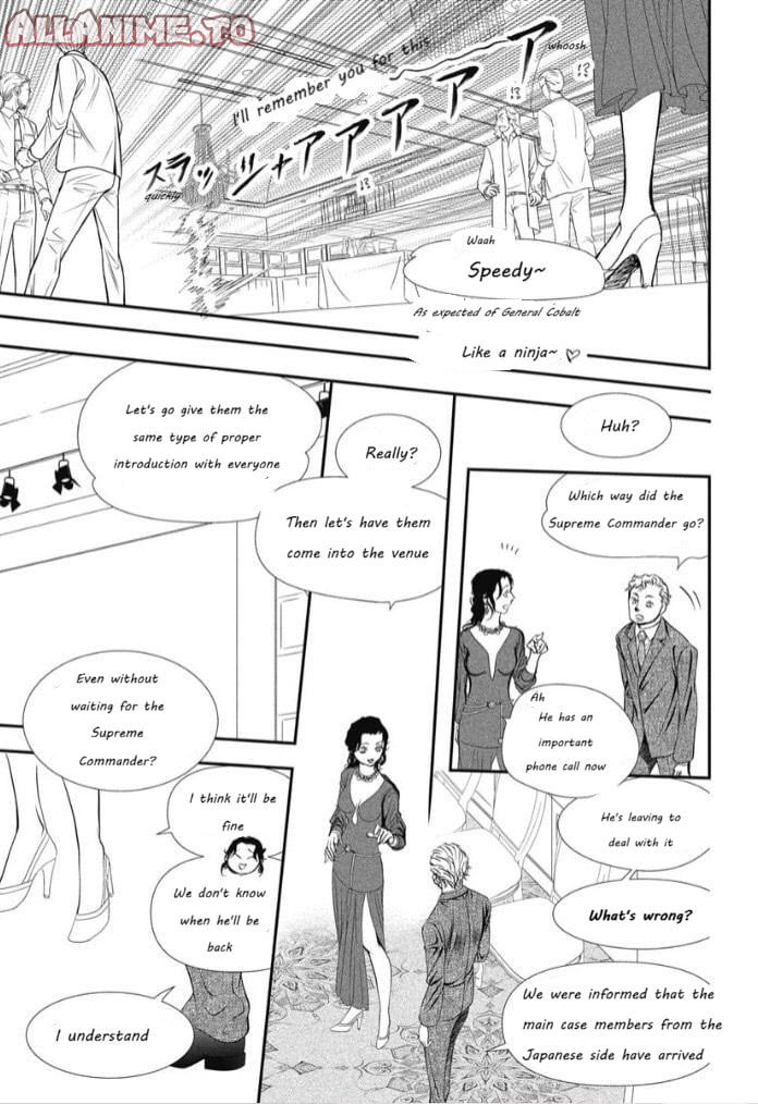 Read Skip Beat! ENGLISH Manga Online