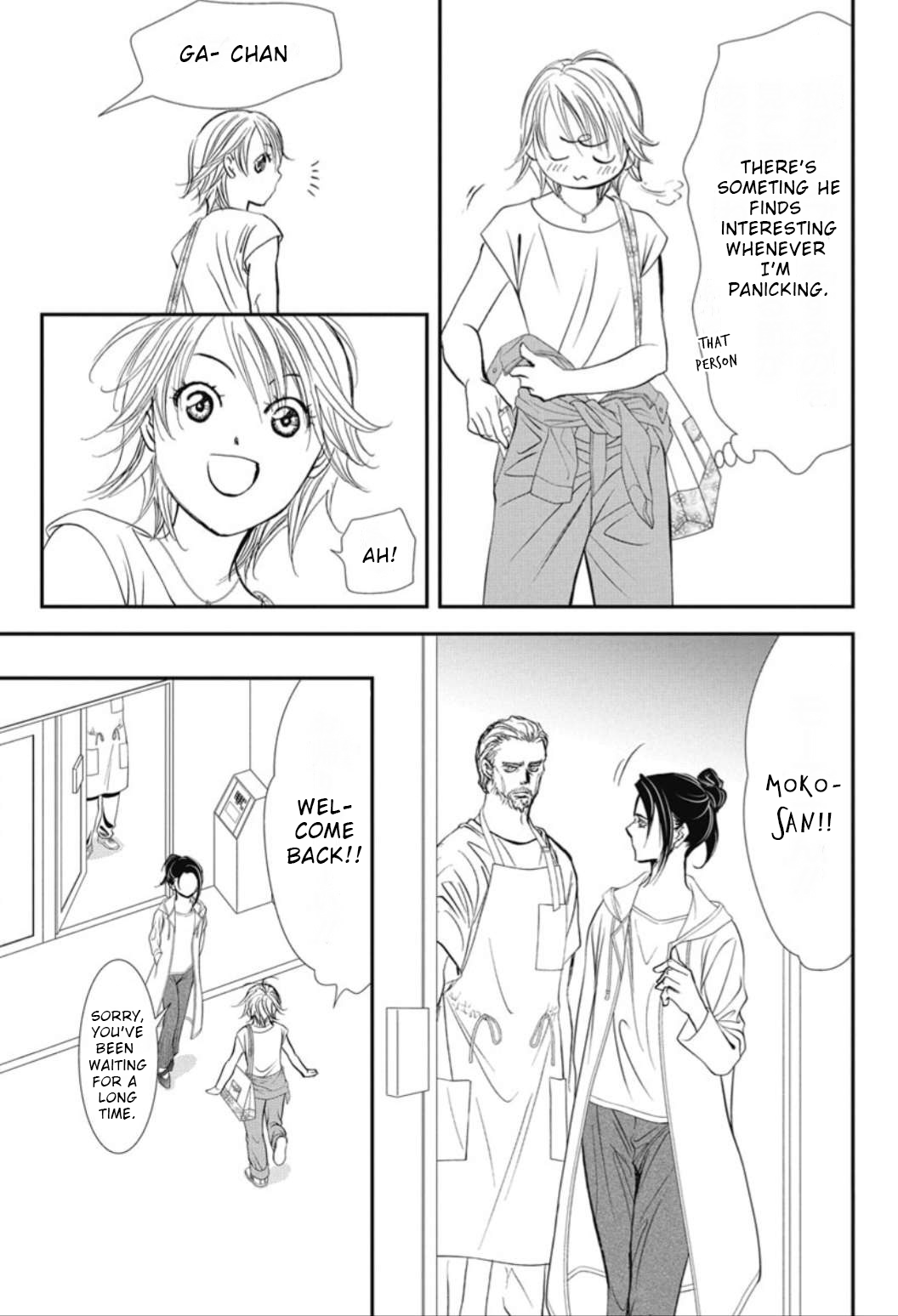 Read Skip Beat! ENGLISH Manga Online