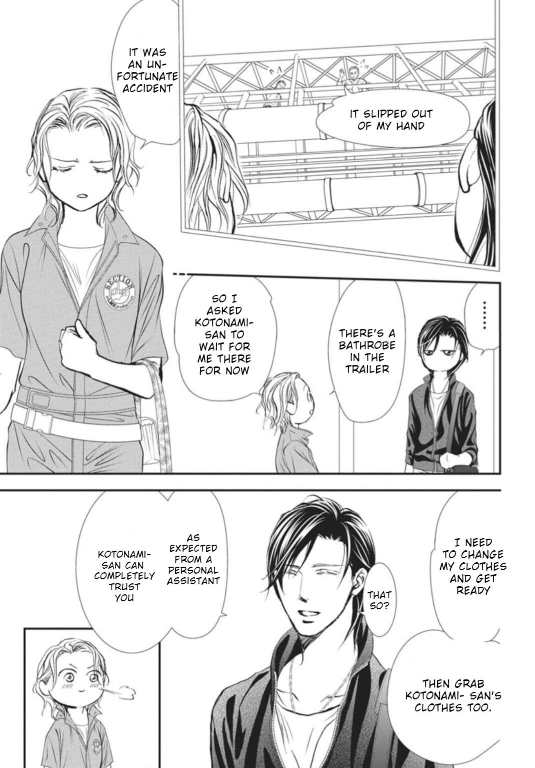 Read Skip Beat! ENGLISH Manga Online