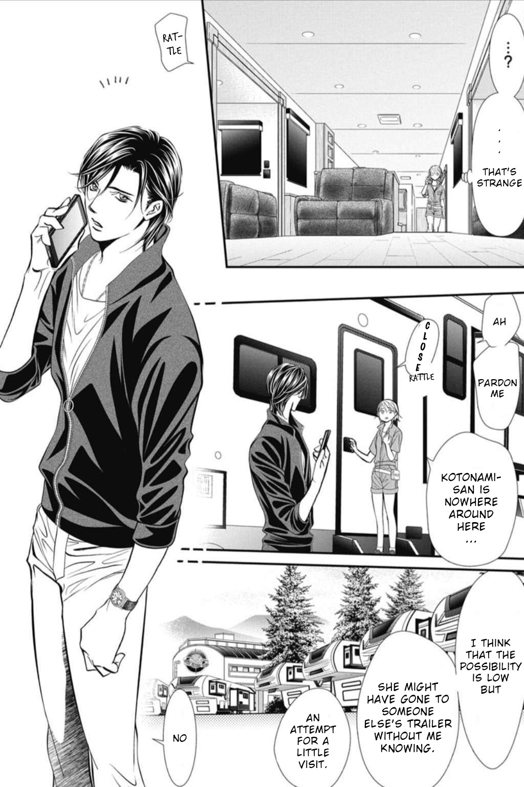 Read Skip Beat! ENGLISH Manga Online