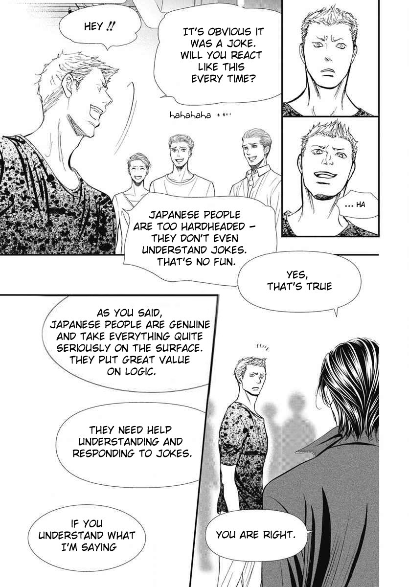 Read Skip Beat! ENGLISH Manga Online