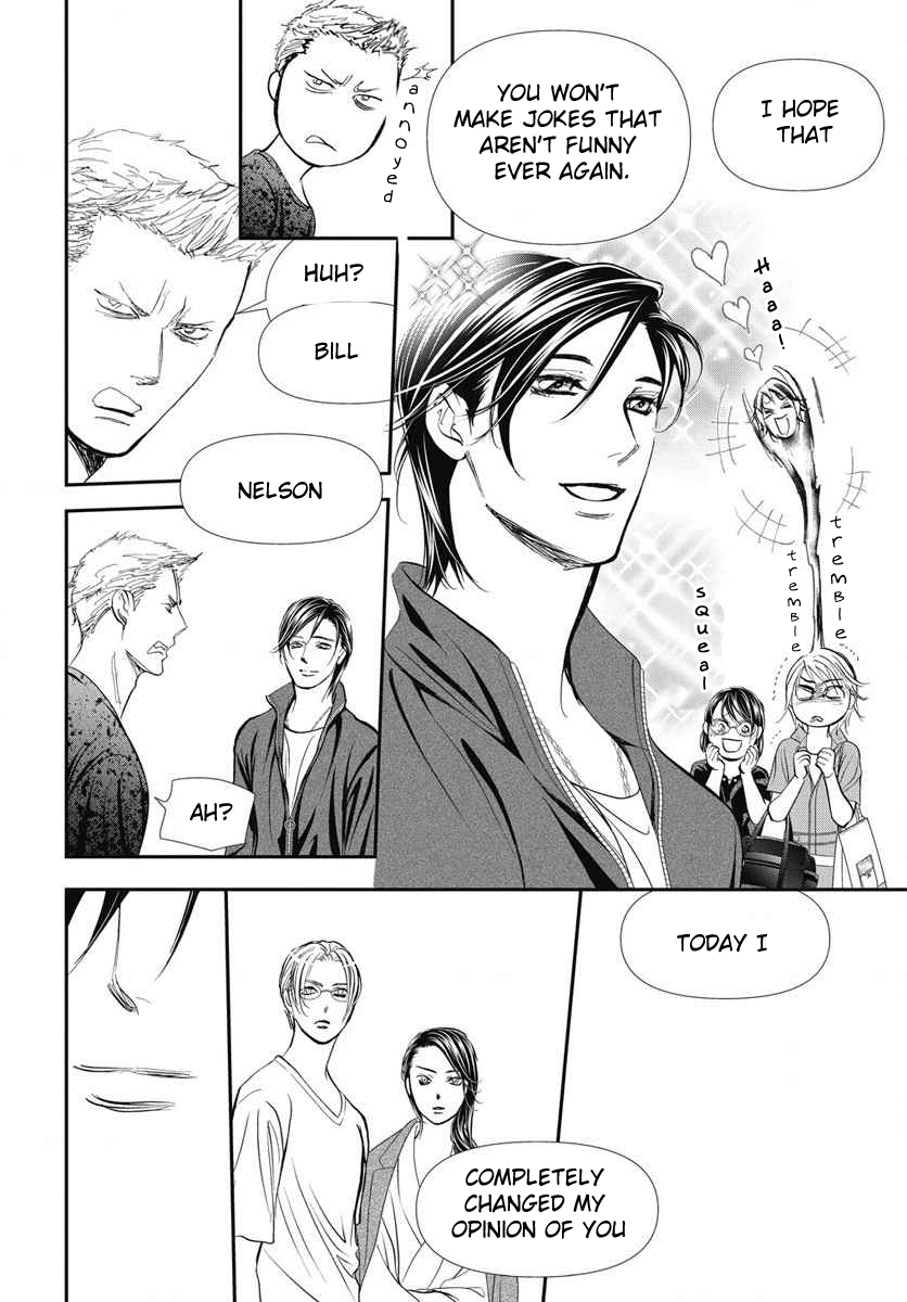Read Skip Beat! ENGLISH Manga Online