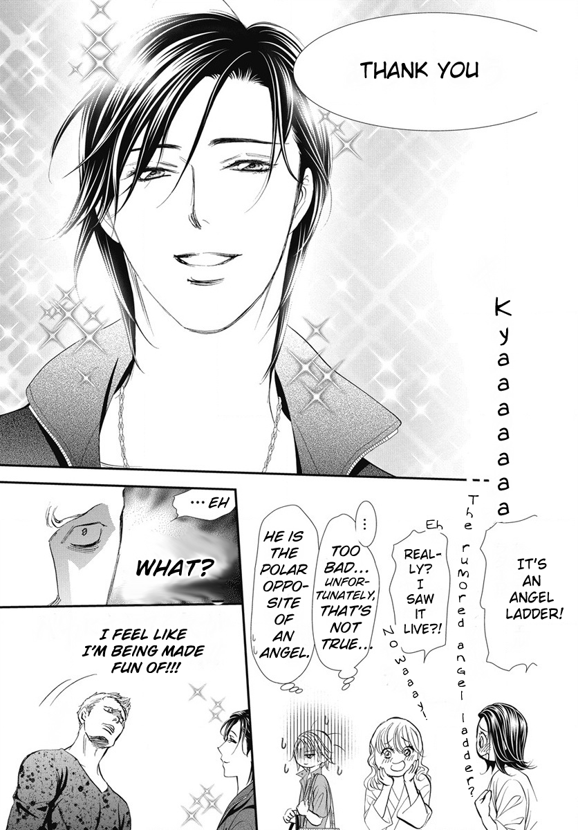 Read Skip Beat! ENGLISH Manga Online