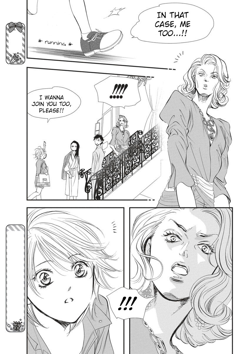 Read Skip Beat! ENGLISH Manga Online