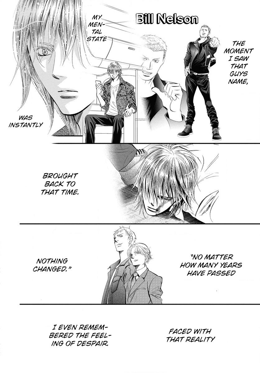 Read Skip Beat! ENGLISH Manga Online