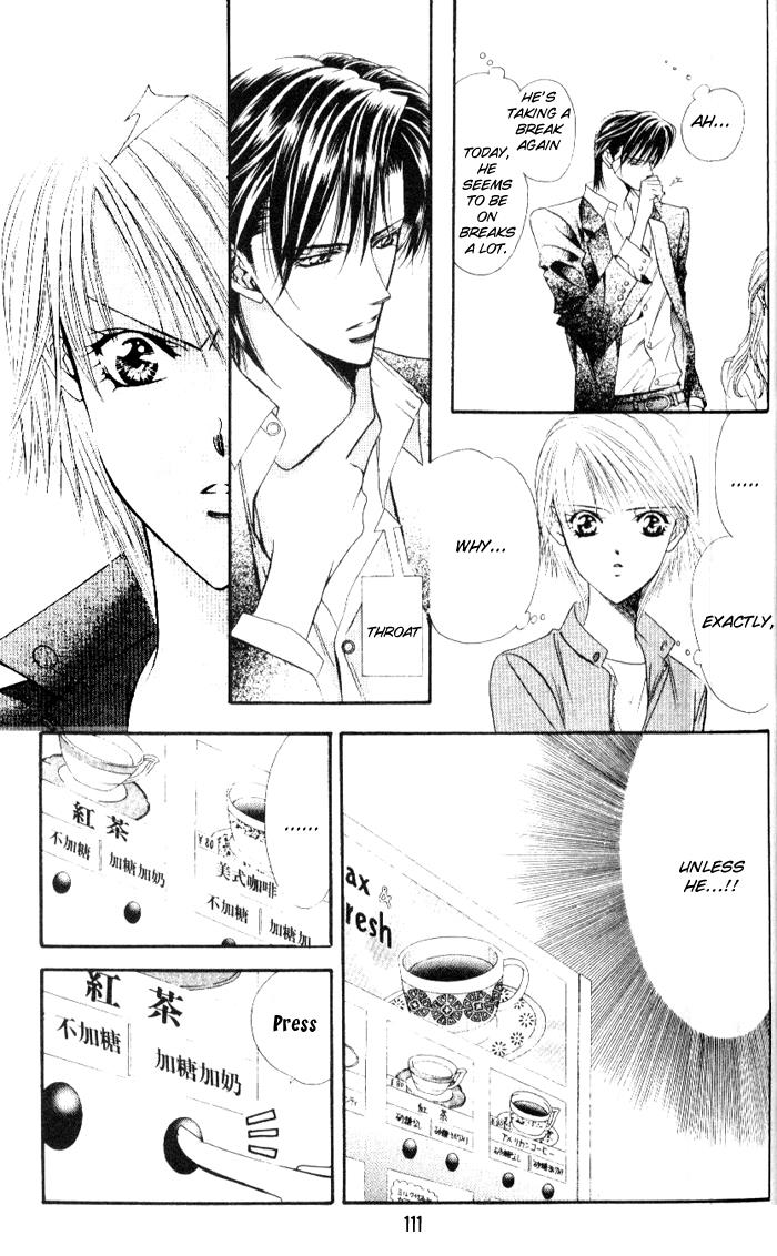 Read Skip Beat! ENGLISH Manga Online