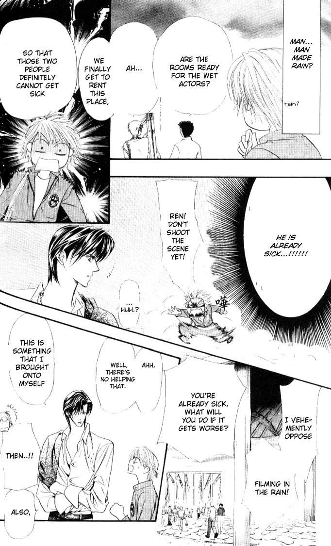 Read Skip Beat! ENGLISH Manga Online