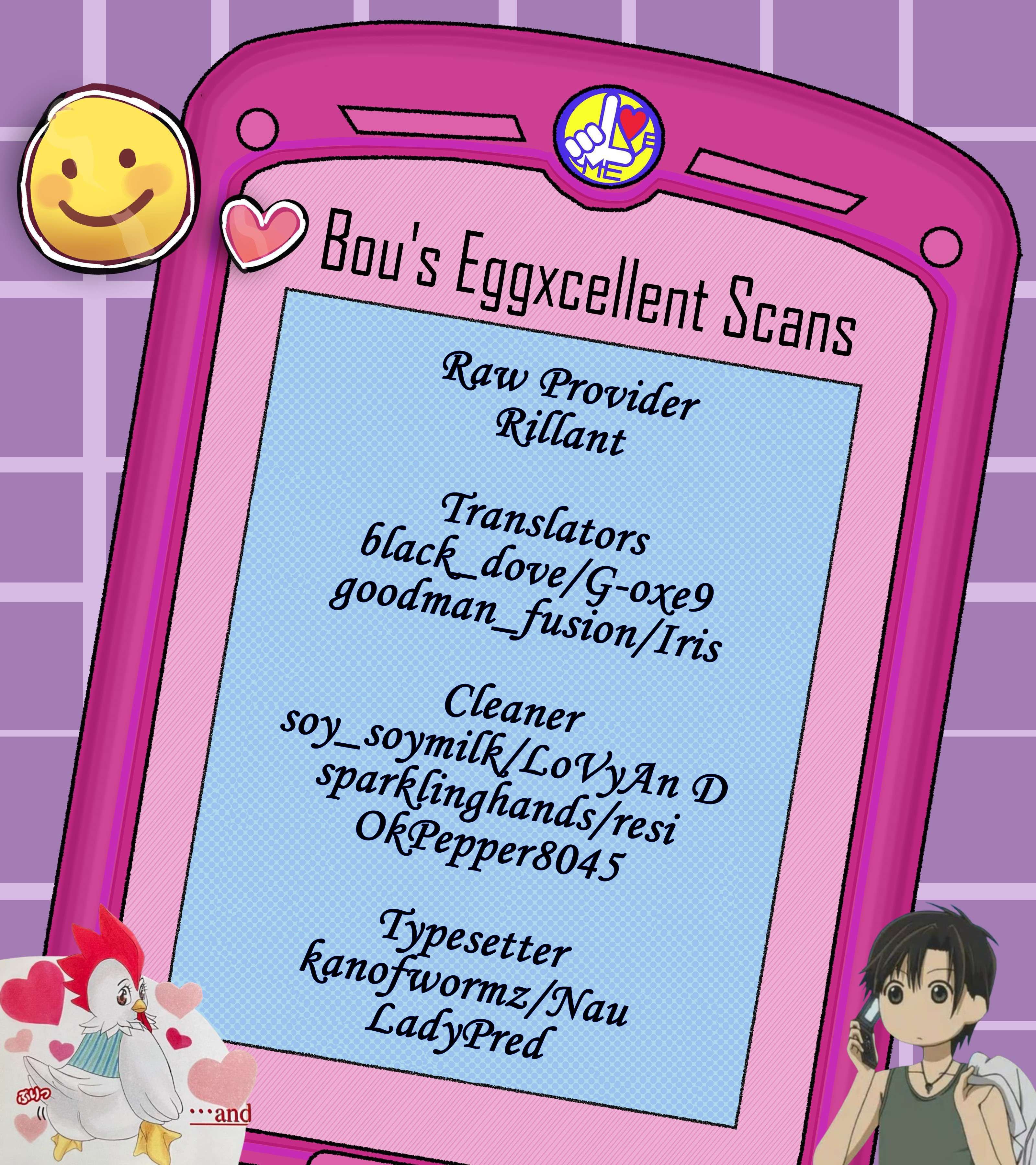 Read Skip Beat! ENGLISH Manga Online