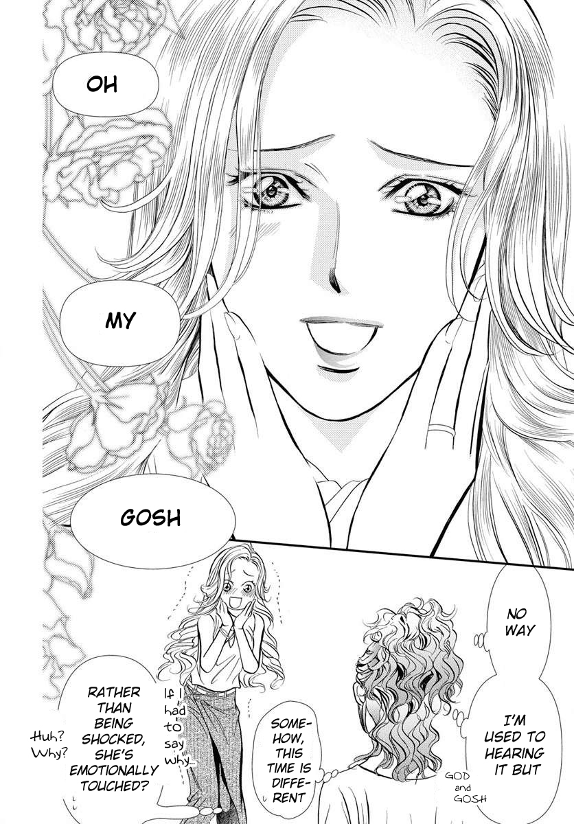 Read Skip Beat! ENGLISH Manga Online