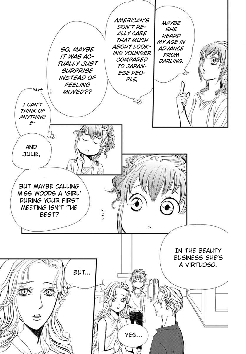 Read Skip Beat! ENGLISH Manga Online