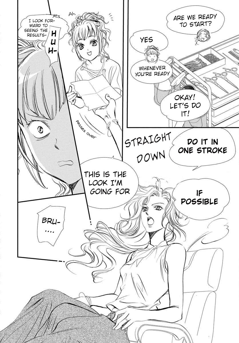 Read Skip Beat! ENGLISH Manga Online