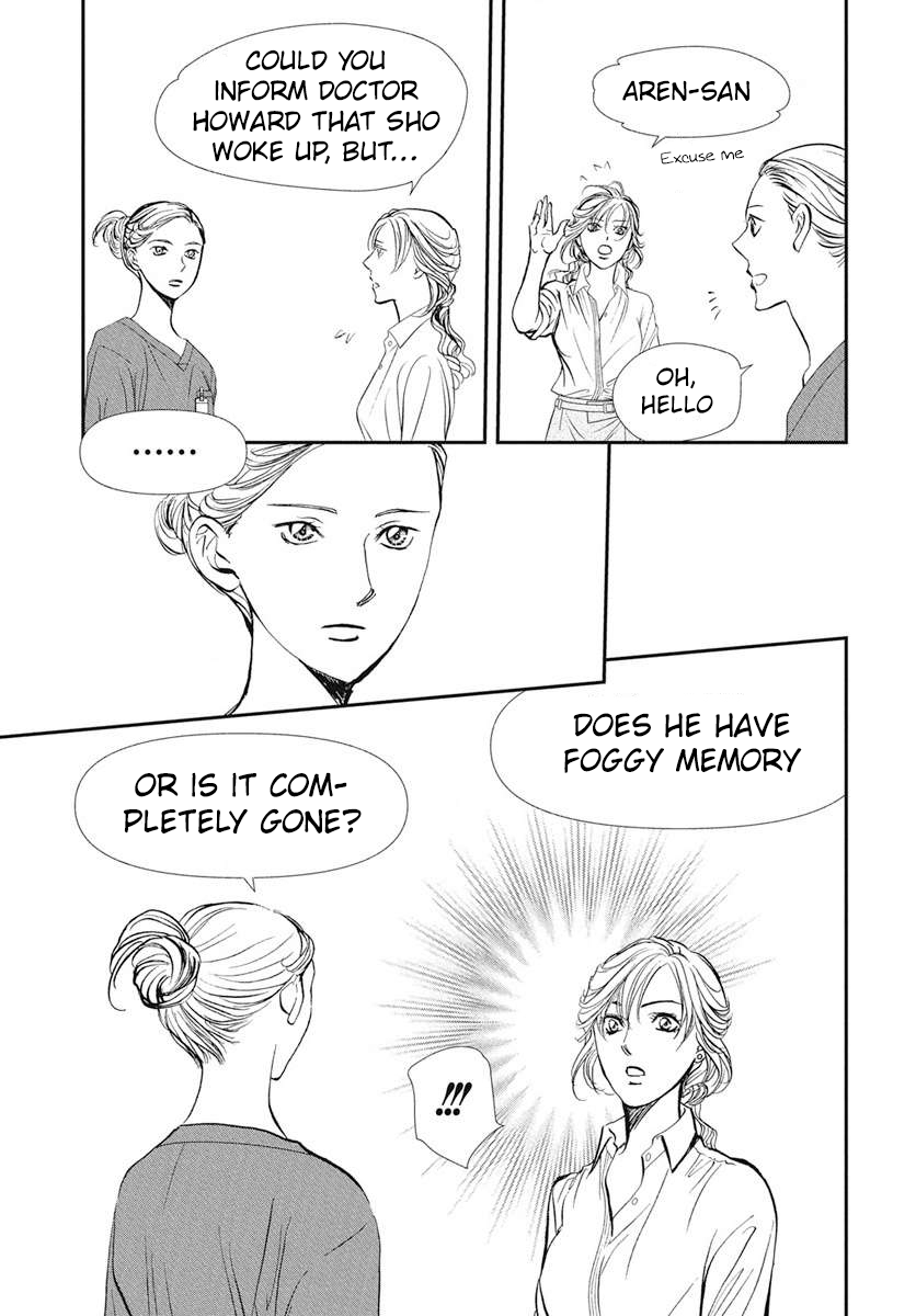 Read Skip Beat! ENGLISH Manga Online