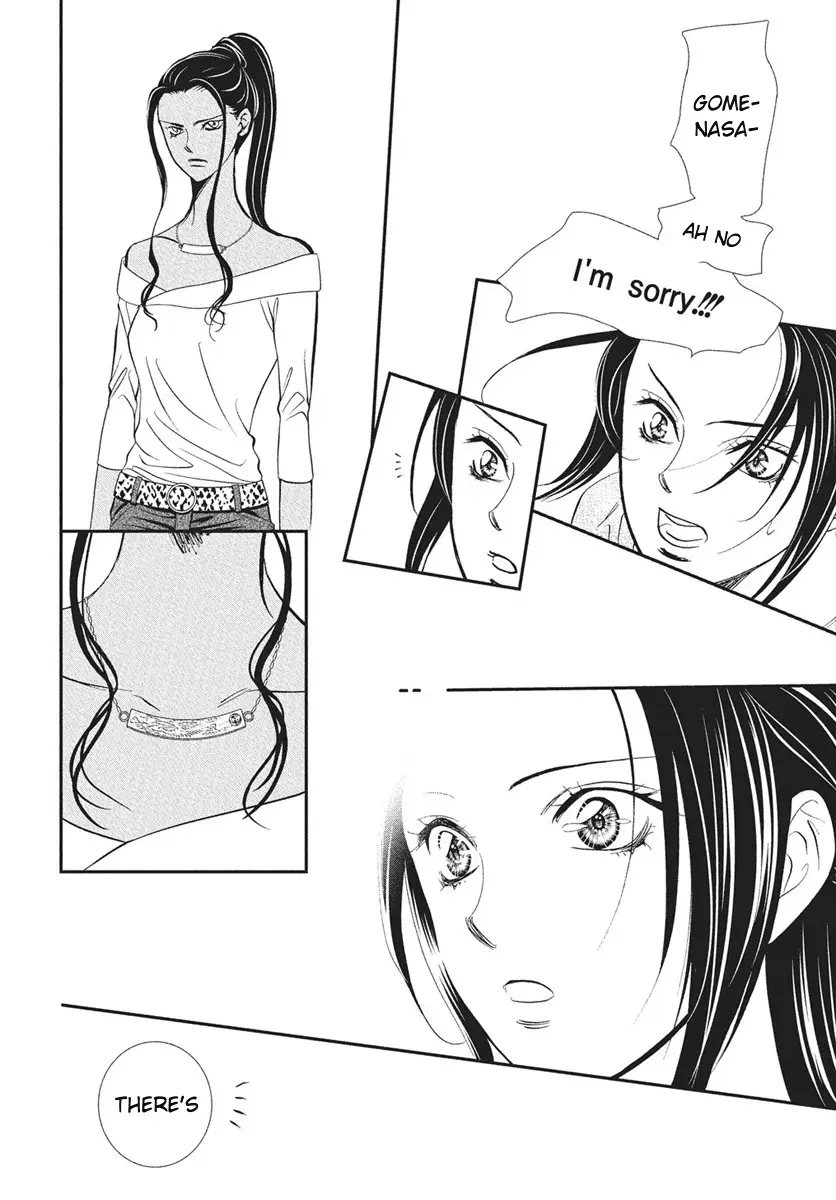 Read Skip Beat! ENGLISH Manga Online