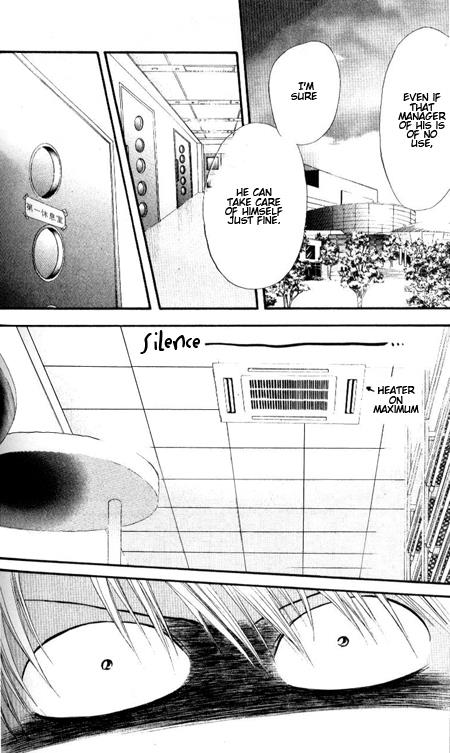 Read Skip Beat! ENGLISH Manga Online