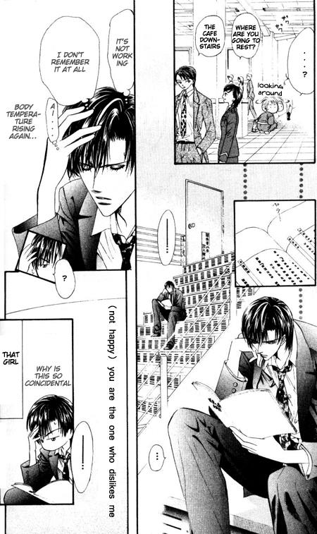 Read Skip Beat! ENGLISH Manga Online