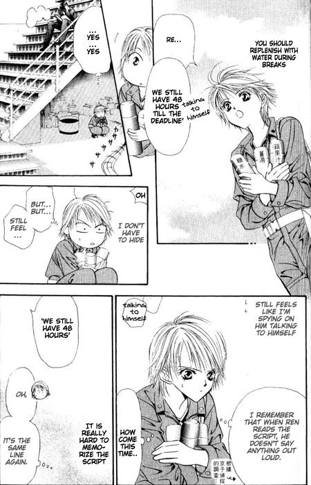 Read Skip Beat! ENGLISH Manga Online