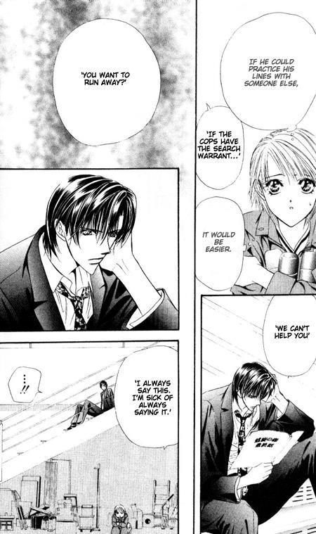 Read Skip Beat! ENGLISH Manga Online