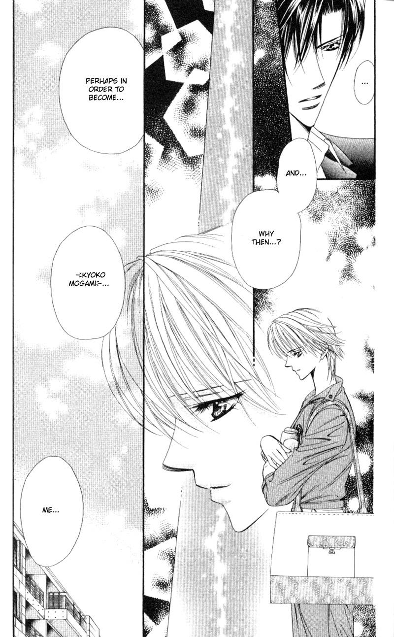 Read Skip Beat! ENGLISH Manga Online