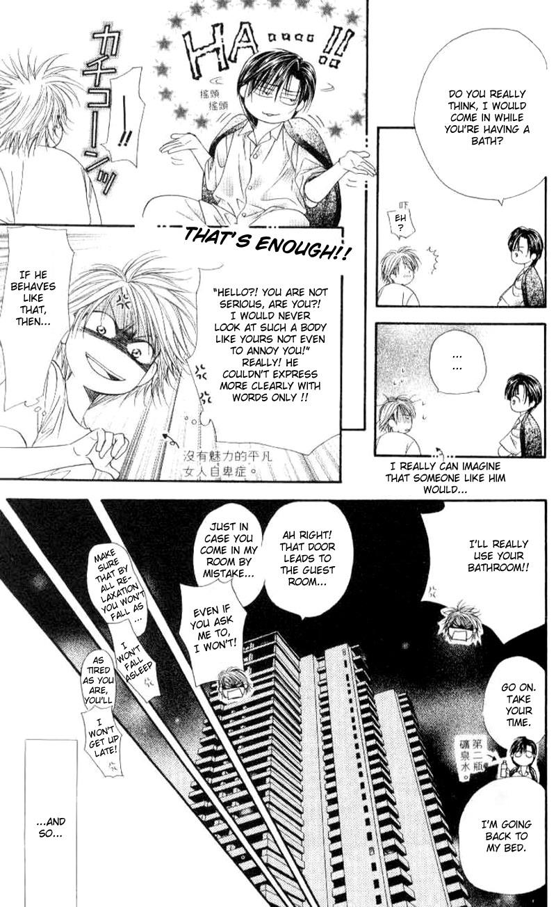 Read Skip Beat! ENGLISH Manga Online