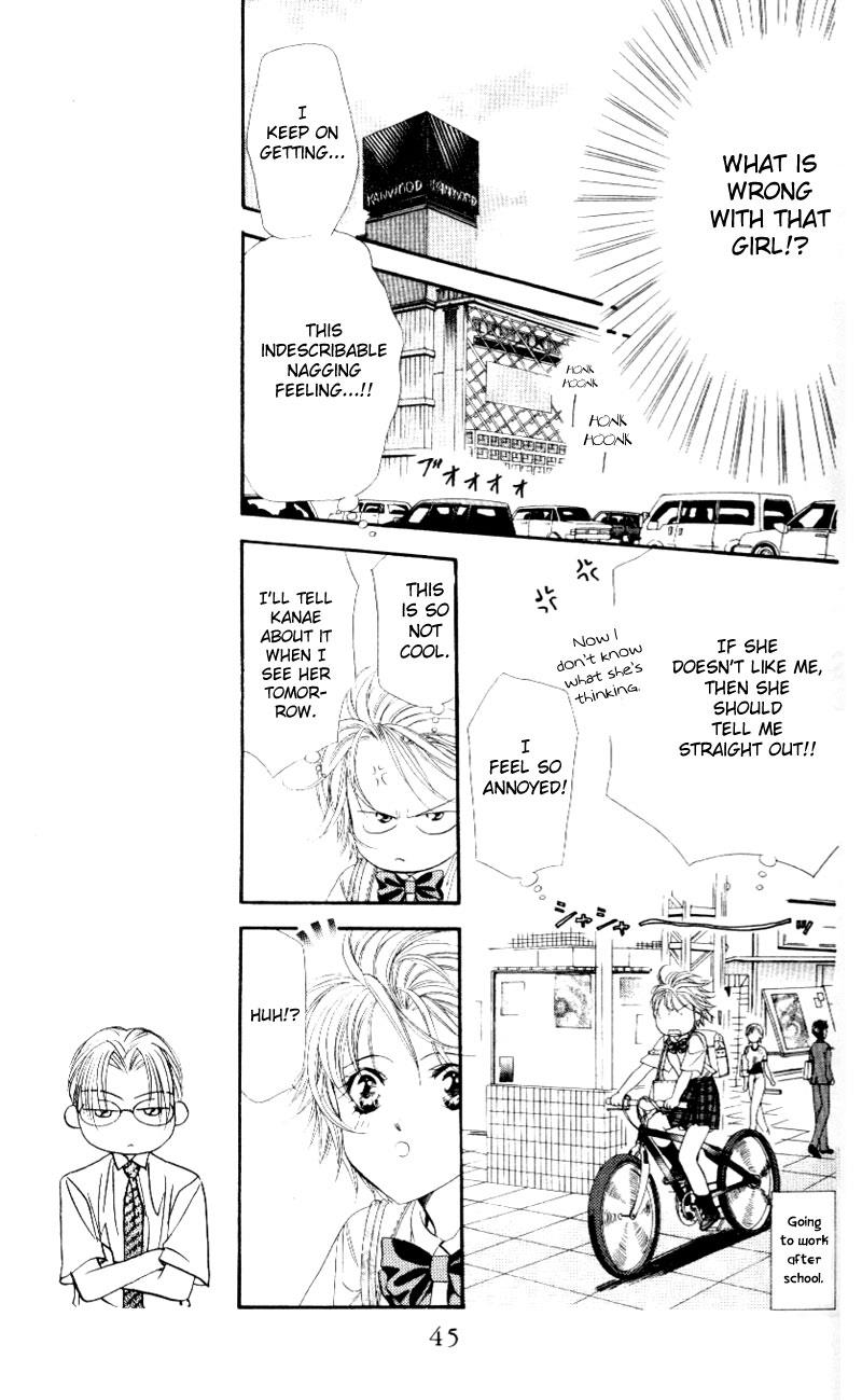 Read Skip Beat! ENGLISH Manga Online