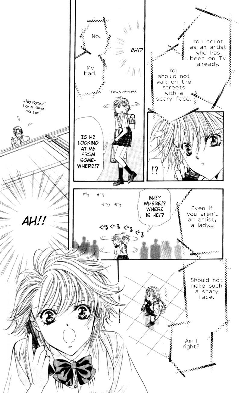 Read Skip Beat! ENGLISH Manga Online