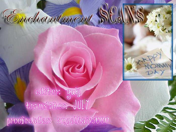 Read Skip Beat! ENGLISH Manga Online