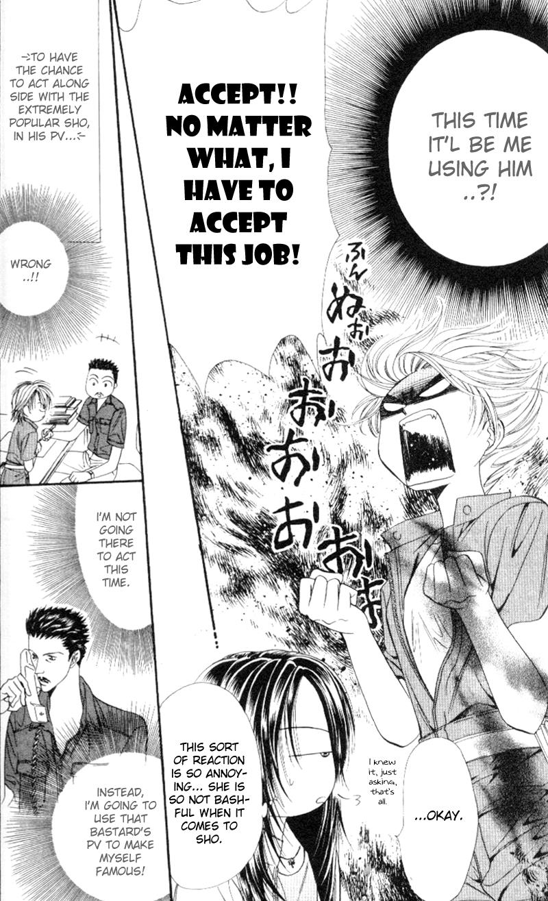 Read Skip Beat! ENGLISH Manga Online