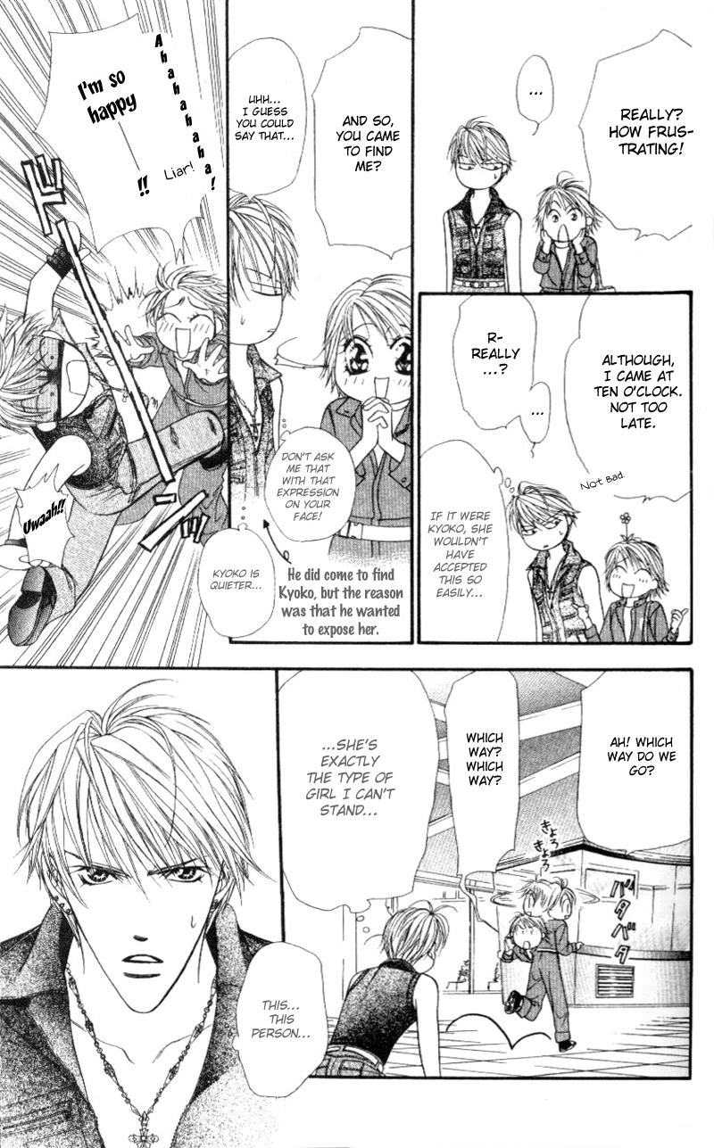 Read Skip Beat! ENGLISH Manga Online