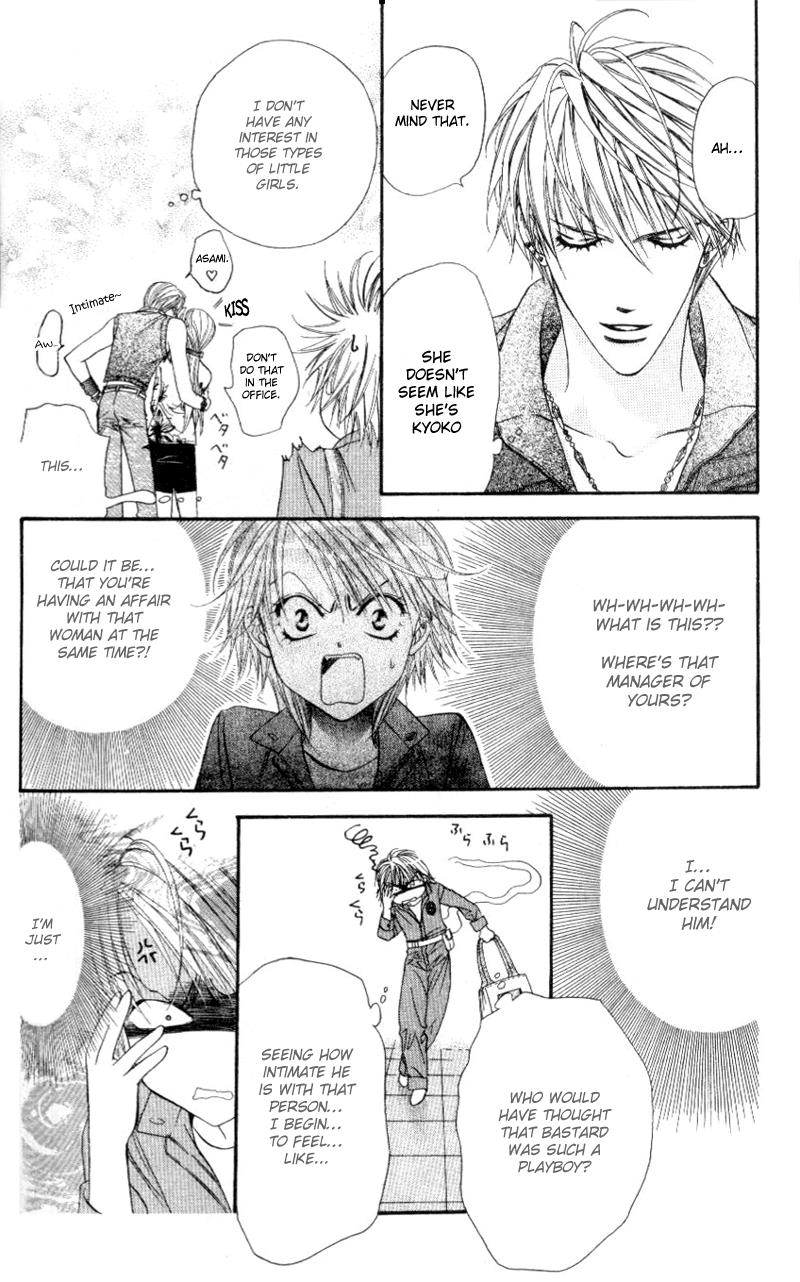 Read Skip Beat! ENGLISH Manga Online