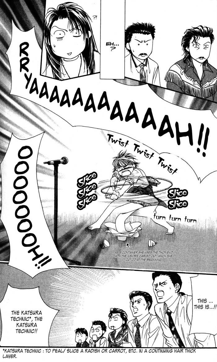 Read Skip Beat! ENGLISH Manga Online