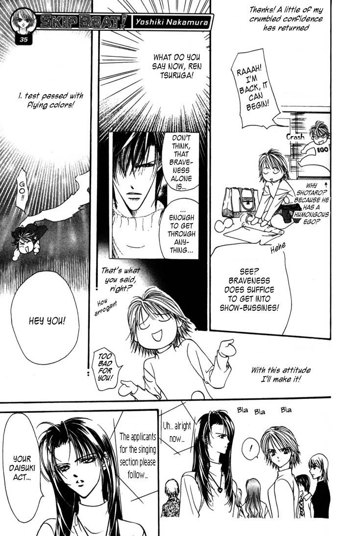 Read Skip Beat! ENGLISH Manga Online