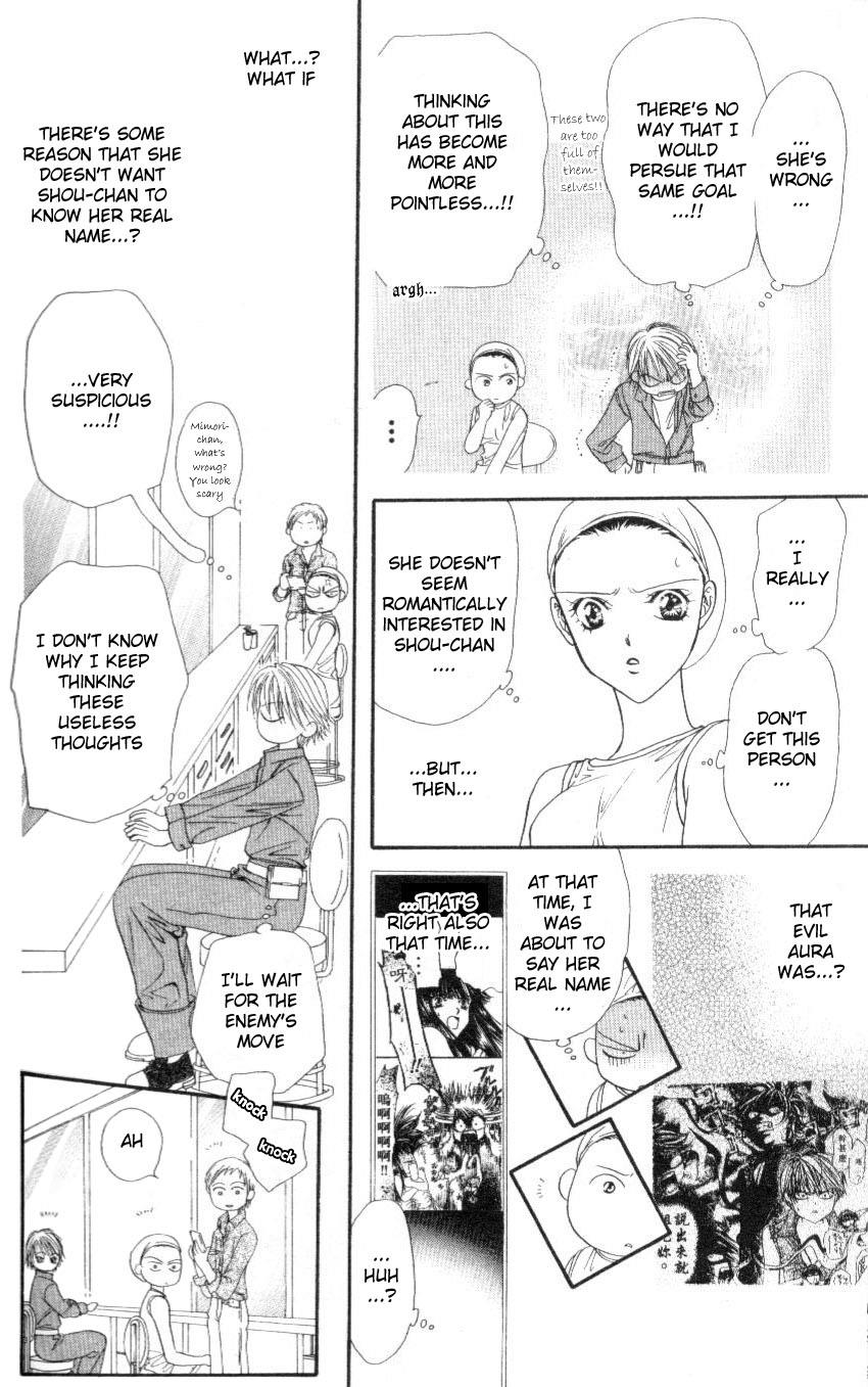 Read Skip Beat! ENGLISH Manga Online