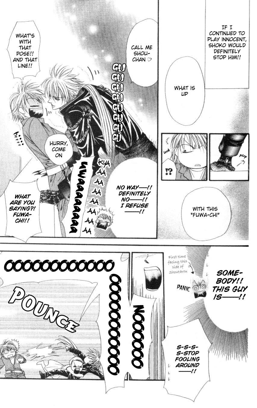 Read Skip Beat! ENGLISH Manga Online