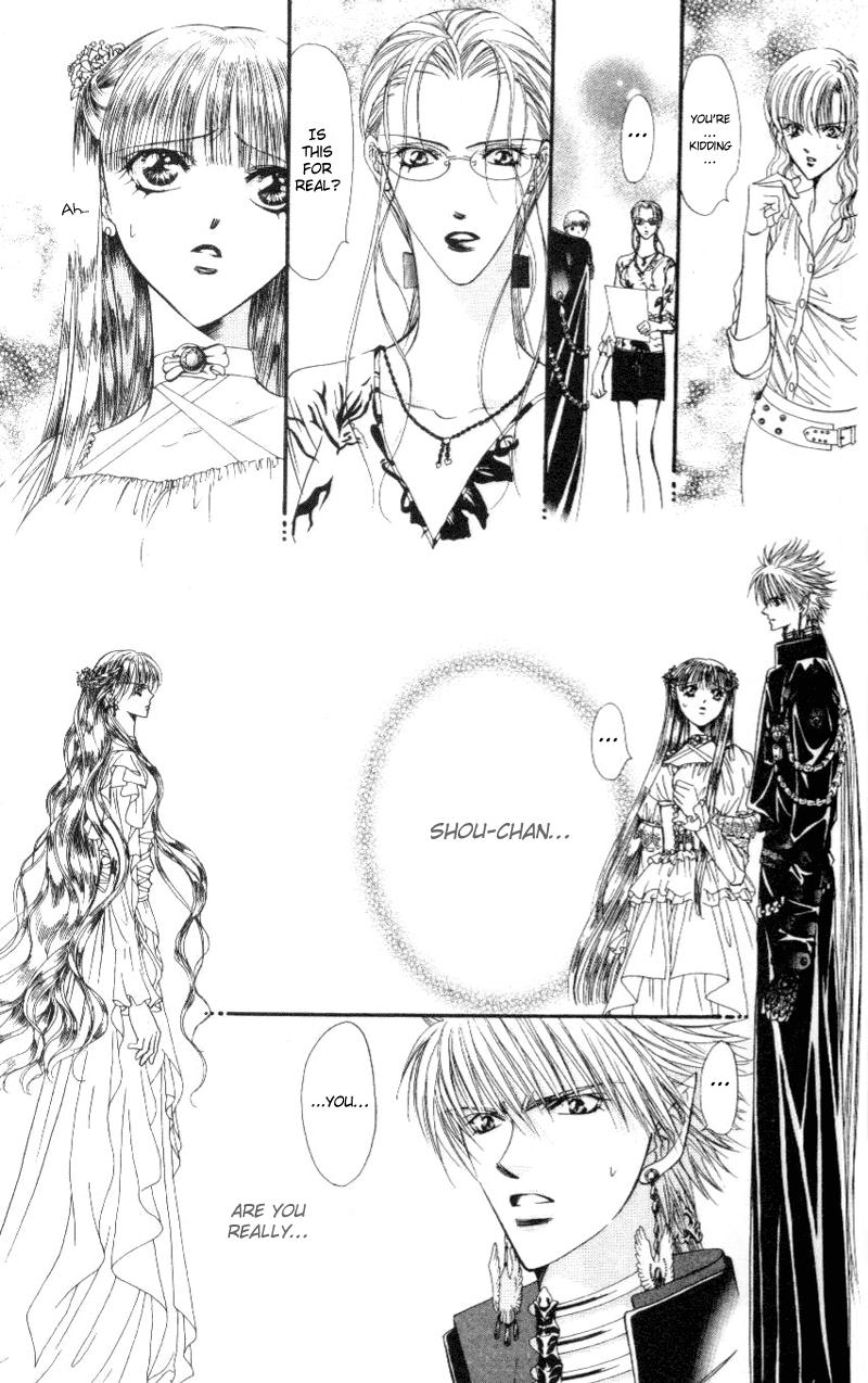 Read Skip Beat! ENGLISH Manga Online