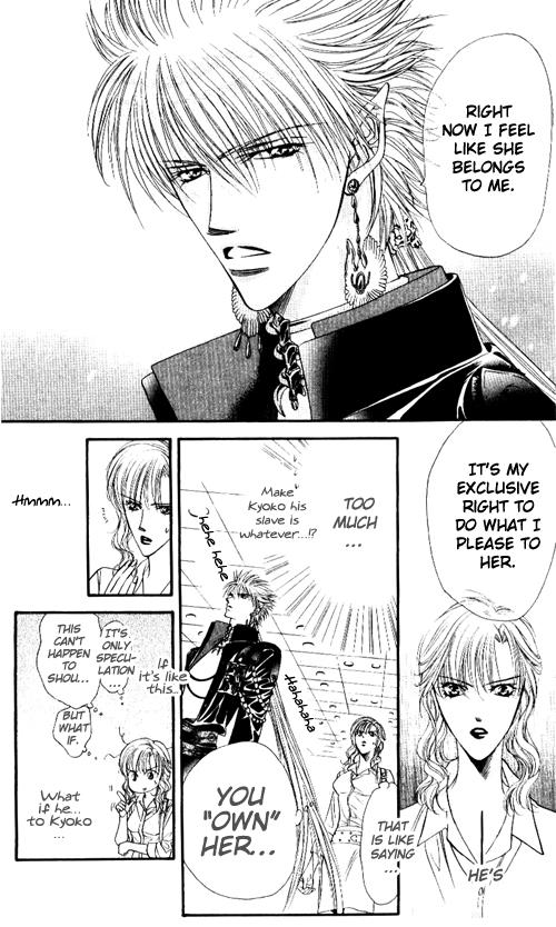 Read Skip Beat! ENGLISH Manga Online