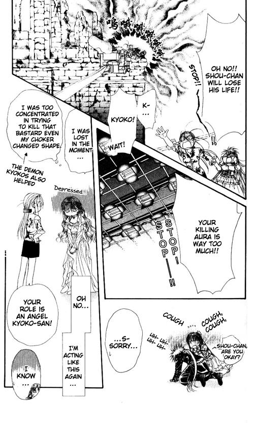 Read Skip Beat! ENGLISH Manga Online