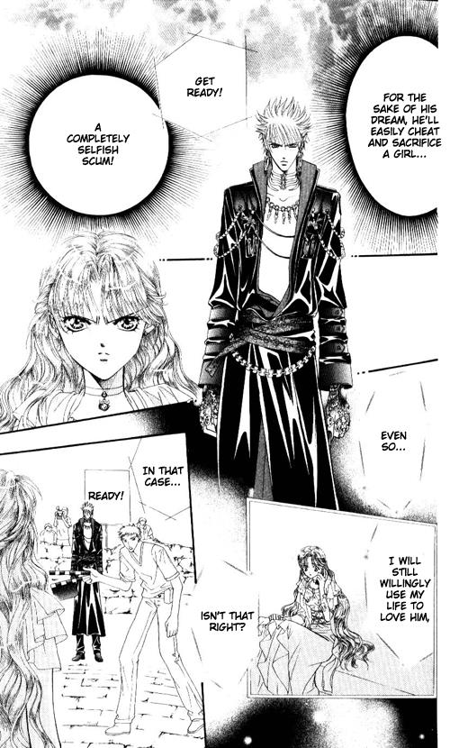 Read Skip Beat! ENGLISH Manga Online
