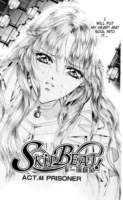 Read Skip Beat! ENGLISH Manga Online