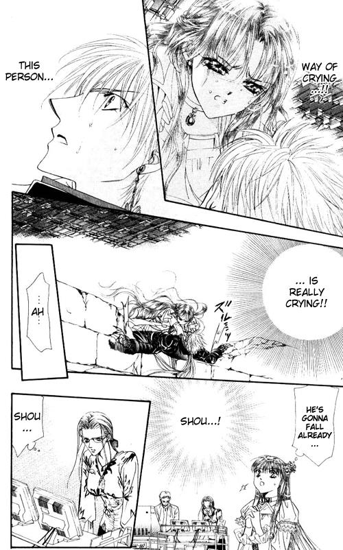 Read Skip Beat! ENGLISH Manga Online