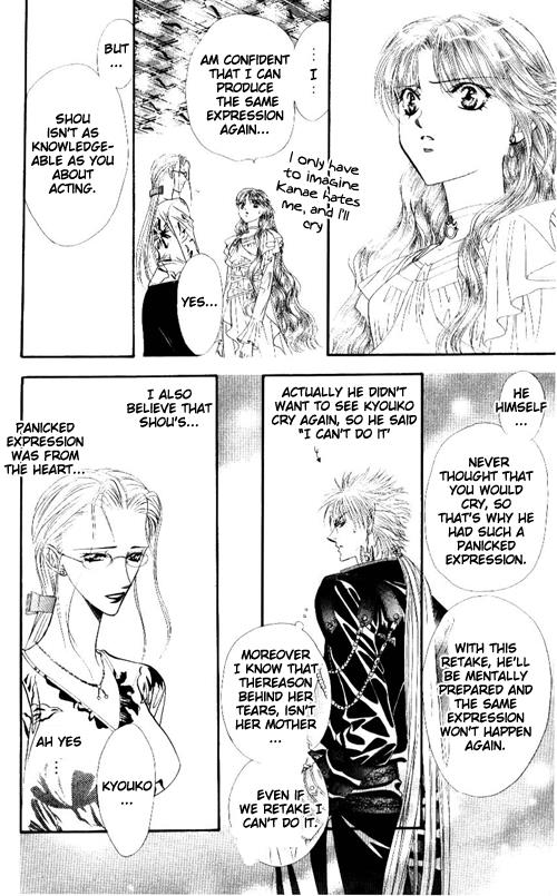 Read Skip Beat! ENGLISH Manga Online