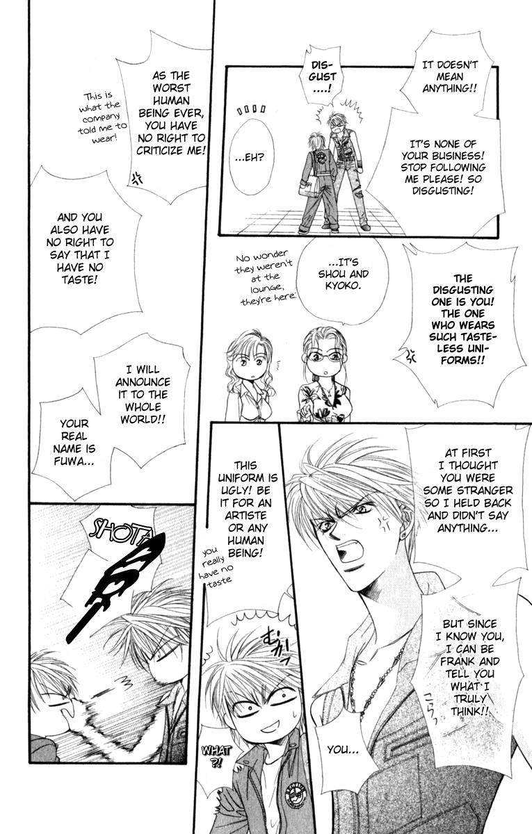 Read Skip Beat! ENGLISH Manga Online