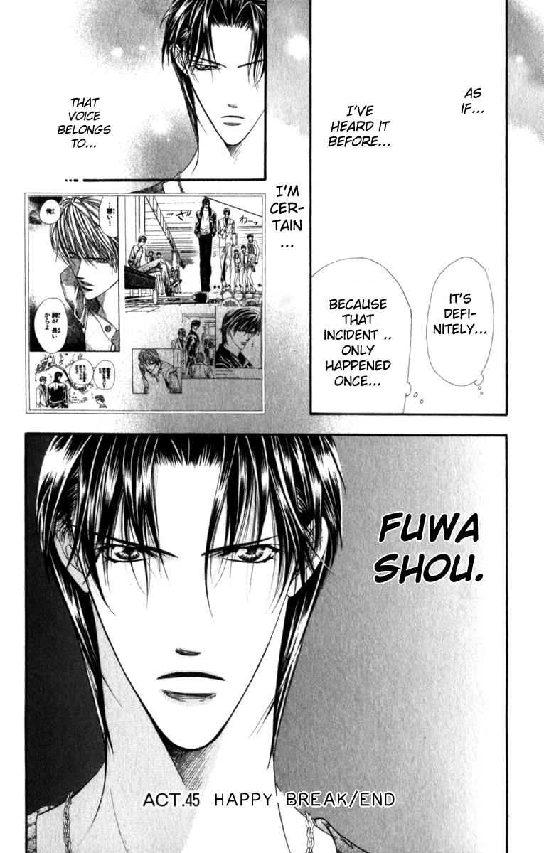 Read Skip Beat! ENGLISH Manga Online