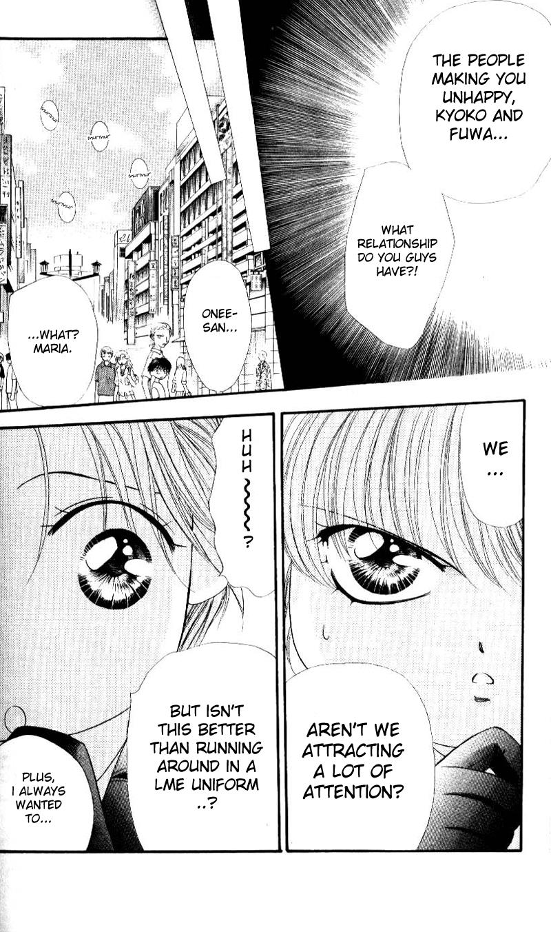 Read Skip Beat! ENGLISH Manga Online