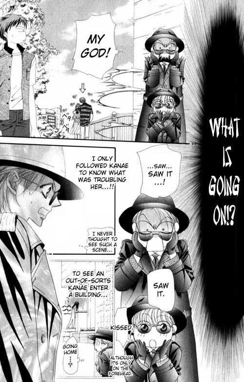 Read Skip Beat! ENGLISH Manga Online