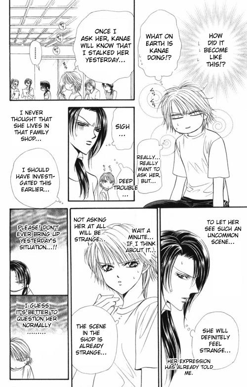 Read Skip Beat! ENGLISH Manga Online